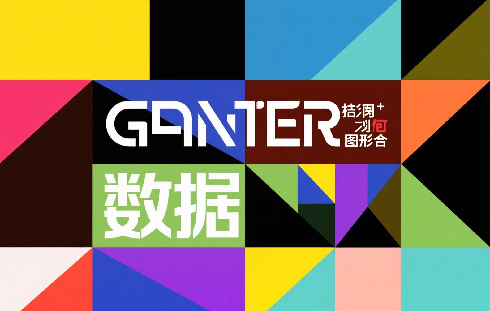 币安交易所新用户注册指南：当前政策与替代方案解析