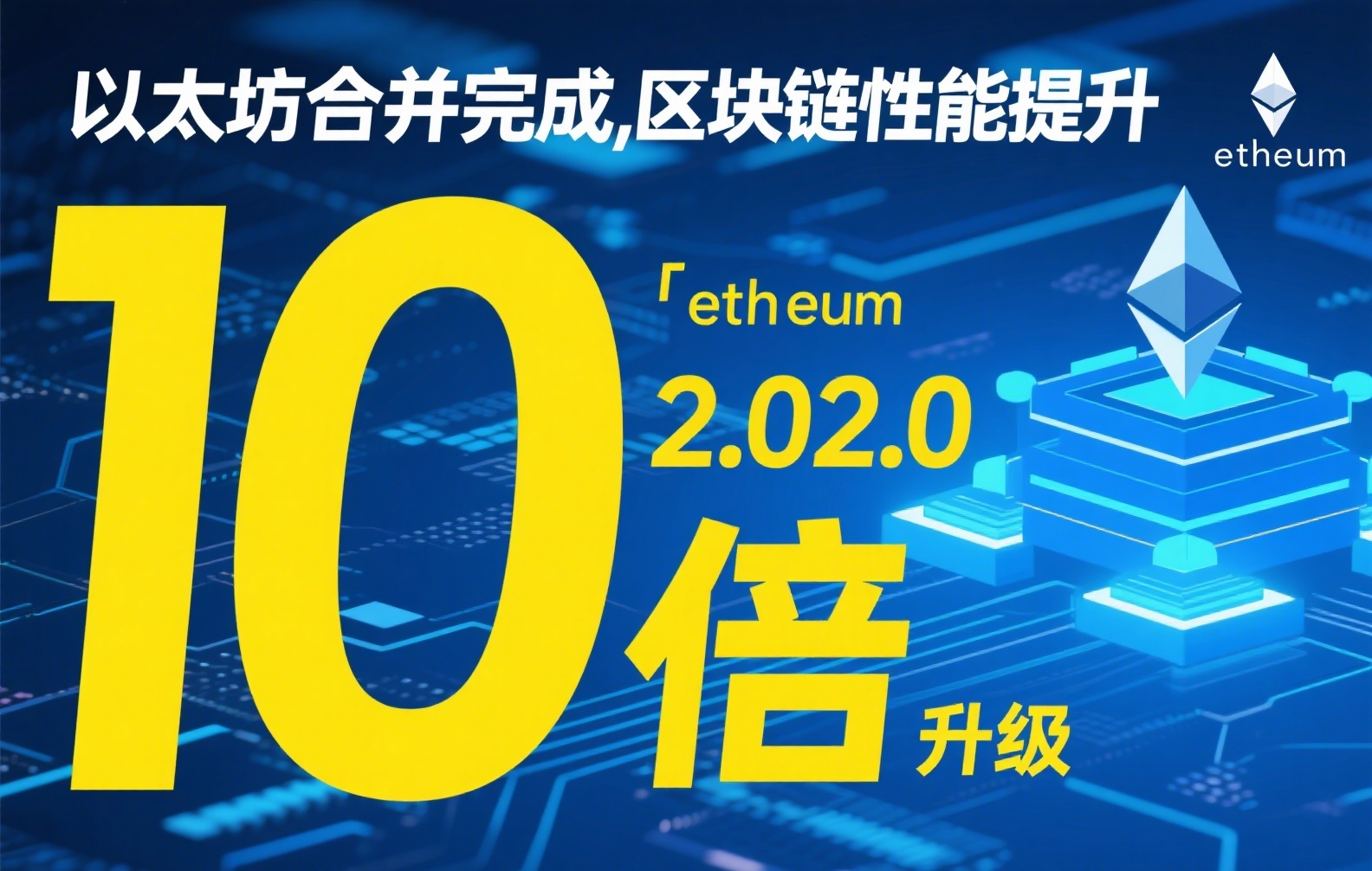 Ledger多签钱包创建教程：安全存储数字资产指南 | 必应搜索优化