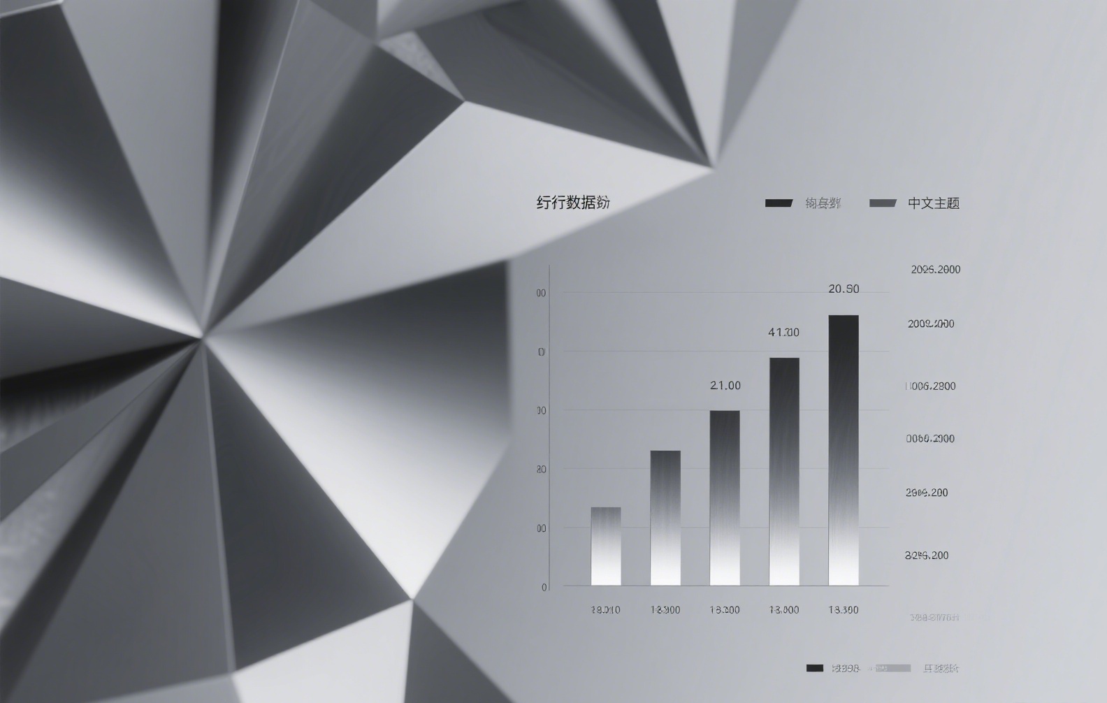 30倍杠杆稳定币：高收益背后的风险与机遇解析